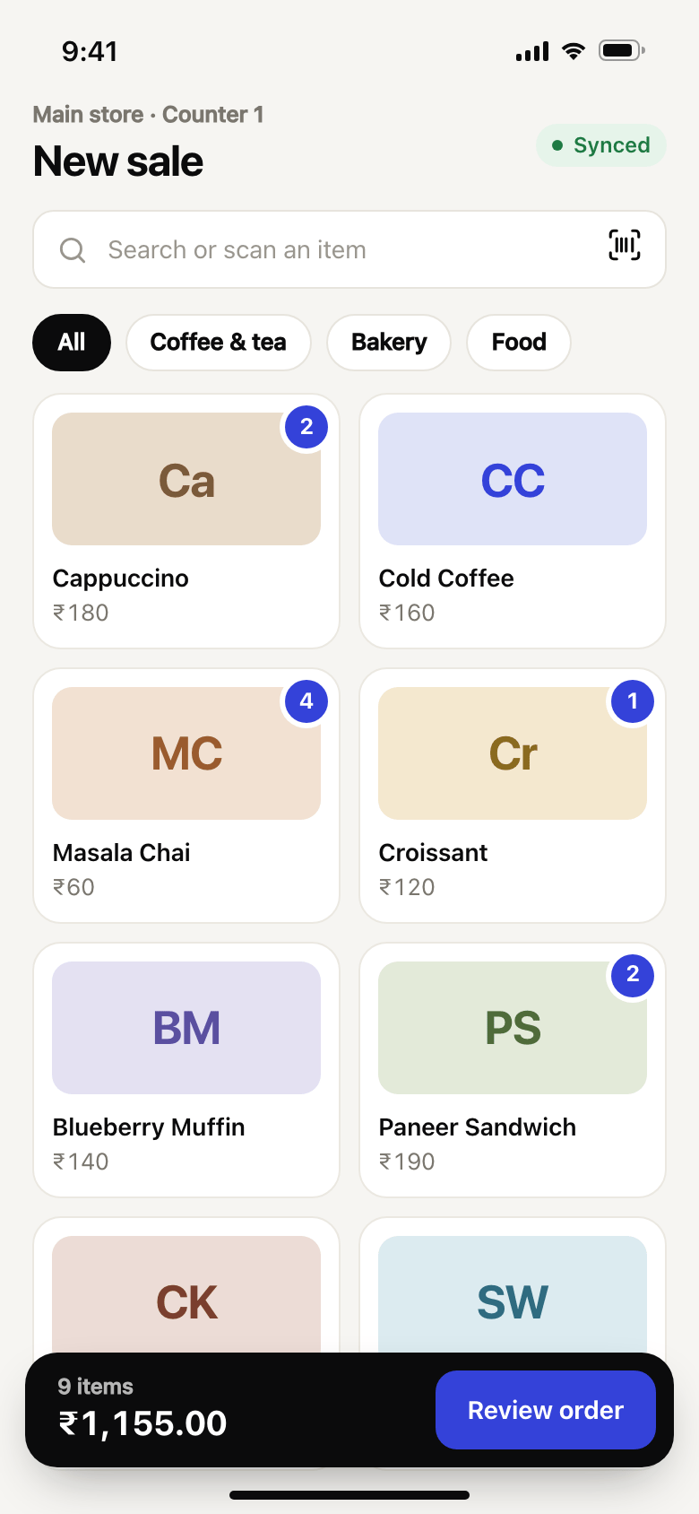 Offline & Online POS — illustrative screen 1